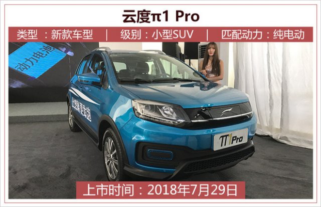 谺/ǑEV ԴƷ