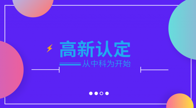 2019Ҹ¼ҵЩŻ
