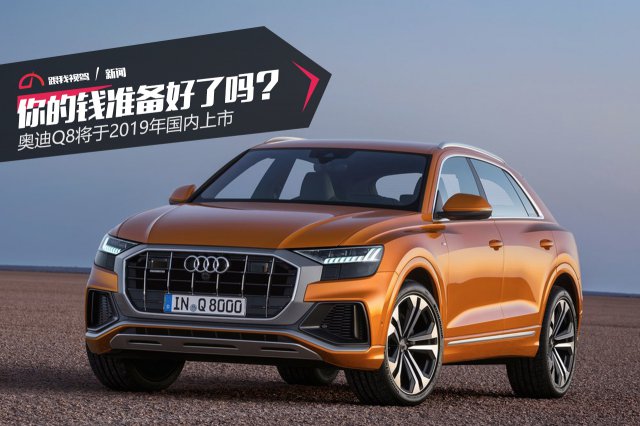 Ǯ׼ µQ82019