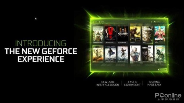 NVIDIA˺ ЯִϷƽ̨