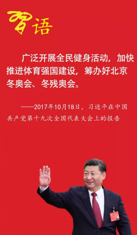 ʮ꣬ϰƽǿ