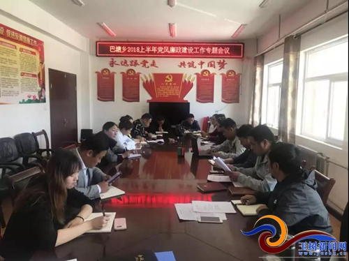 аٿ2018蹤ר