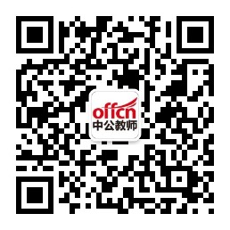2018ҽʦʸ֤ÿһ153ڣƵ棩