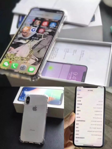 ƻiphoneXװٴαع⣬ܿȹУ