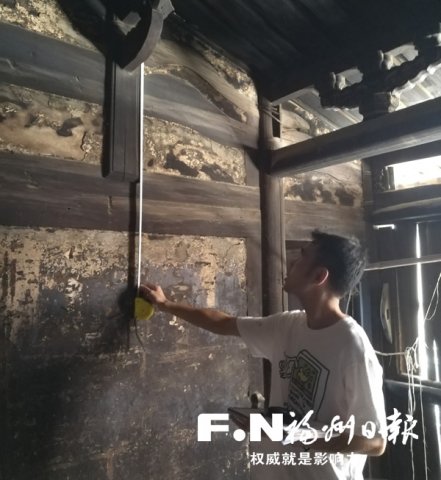 桰12µǰɽ 괺ǰ񿪷