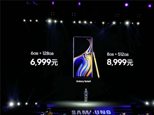  Note9й۸Σ0.8%ǵߣ