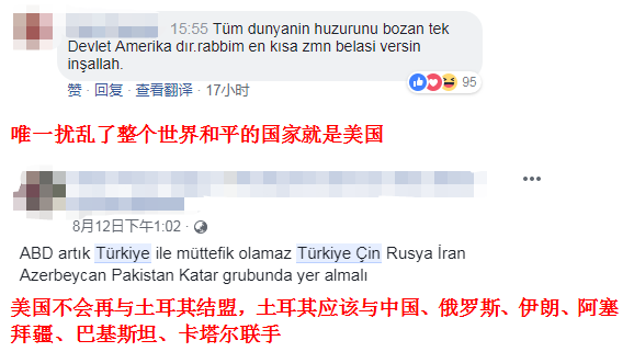 ̡ ٹ̸ۡйѡ