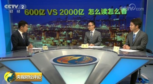 ӣй600VS2000 ôô