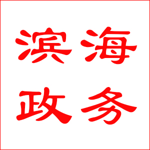 :ȫǿճලִ