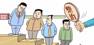 ʷڷʽ̨岿涼˵ɶ