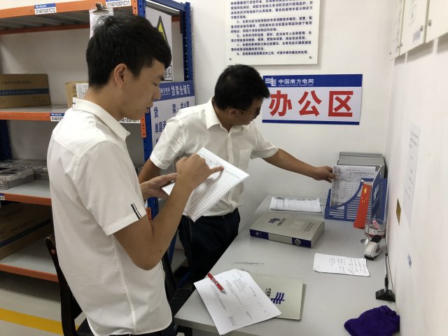 ṩչص㹤󶽲顱