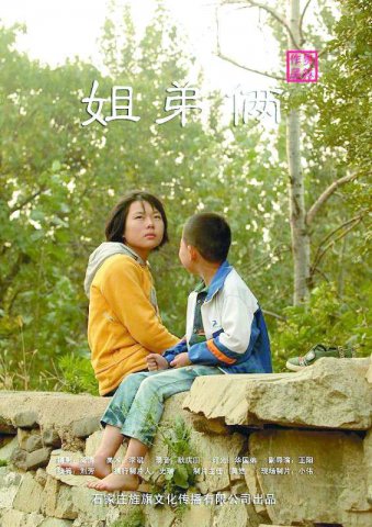 ֮纪꣺Ҽ뵼600