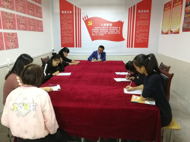 ��Զ�ظ�ʯ����ϣ��СѧУ���С��������ɳ����