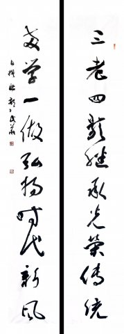 й黭ר鷨Ʒ