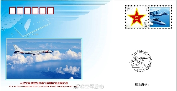 йչʻȨ