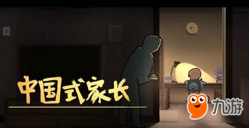 йʽҳϷ淨 ô棿