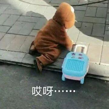 ô˽ˣȻйŮ˾...