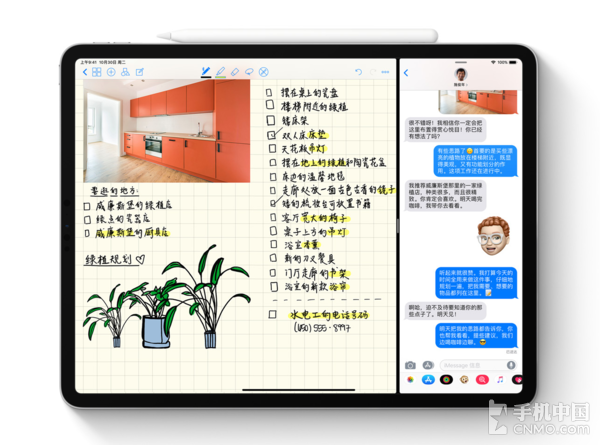 iPad ProѰ һApple Pencil