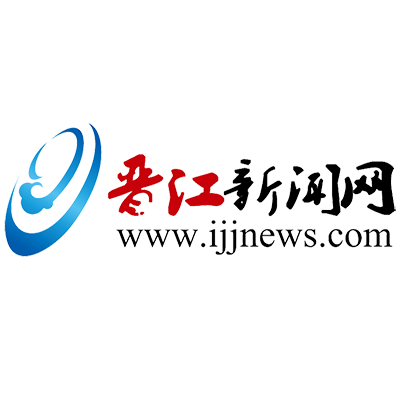 繤 ŵ