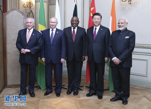 Full text of media statement of informal BRICS leaders' meet