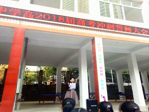 ﴨи2018߿ʦᱨ