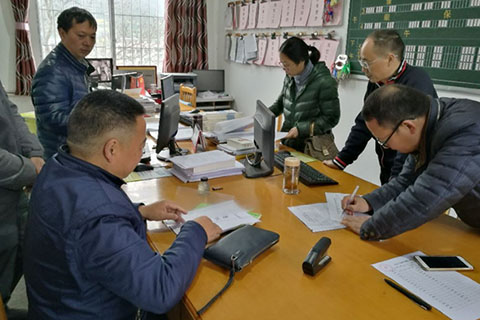 �Ĵ������ؽ������쵼���к���ѧ��鿪ѧ����