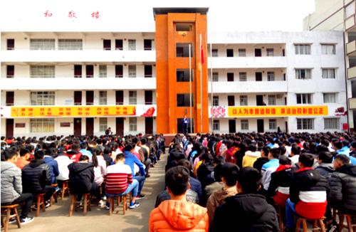 �����ػ���������ѧ��ѧ��ȫ��һ��