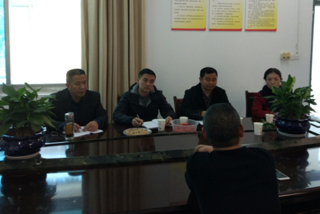 �¶���������ѧݰ�ٹ��Сѧ���ָ��