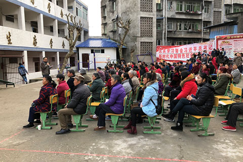 Ⱥ��Ⱥ�����γɽ����������ٽ�ѧ����չ�����¹�����ѧ�ٿ��ҳ���