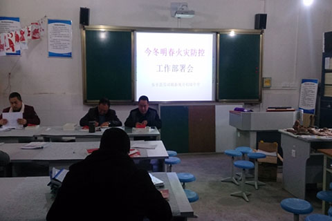 ��ֹ����  ��������