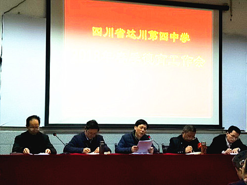 �ﴨ������ѧ�ٿ���������ר���