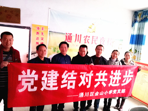 ���ľ�������������Թ�����