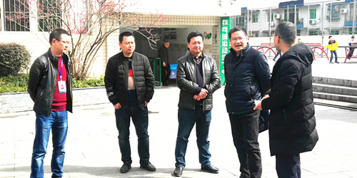 ͨ�����̿ƾ��쵼����ɽСѧ��鿪ѧ����