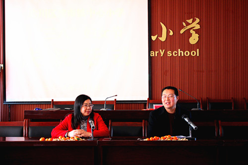 �ﴨ��������Сѧ�����ˡ��ڻ