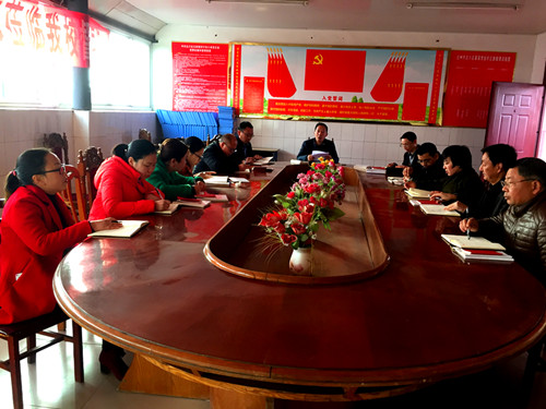 �ﴨ��ʯ����������Сѧ��֧�� ��չ�����ᵳ��һ���ӡ�ѧϰ�