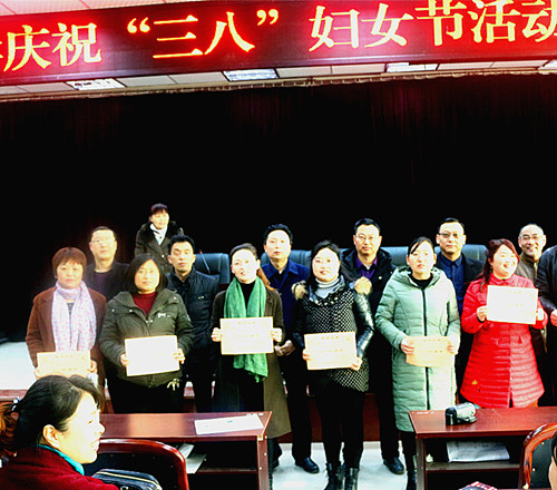 �ﴨ��ʯ����ѧ  ��չ�조���ˡ���߱��ô��