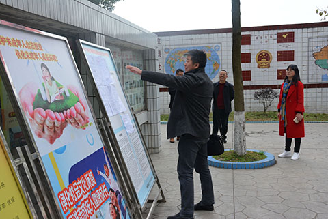 �ɶ����¶������������쵼��������ѧ���ָ����ѧ����