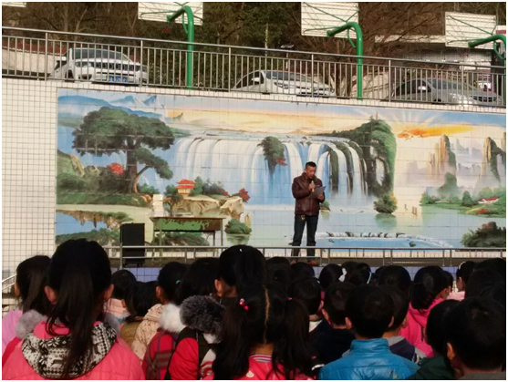 �Ĵ���������ˮ������Сѧ2018�괺��ѧ����