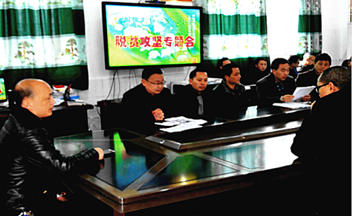 �ﴨ��ʯ��������Сѧ�ٿ���ƶ����ר���