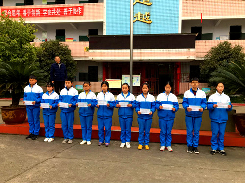 �ﴨ�����г�����ѧ ����2018�괺����ѧ����