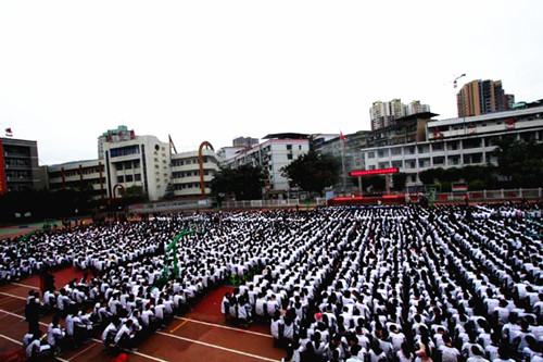 �Ĵ�ʡ�ﴨ��ѧ����ѧ�ڣ������̣�����Ϊ