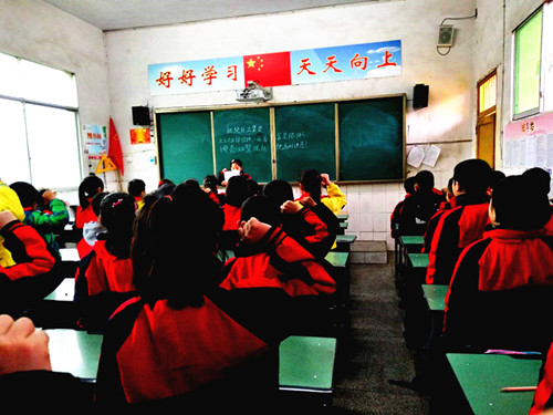 �ﴨ��ʯ����������Сѧ ��չ���ܾ��Ƿ����ʡ�������