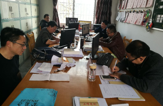 �粿����ƻ������ж�������ʵ----�������к���ѧ2018�괺����