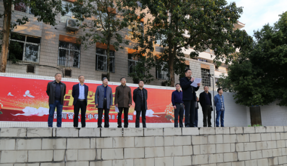 �����ʱ��  �´��»Ի͡���������ѧ2018�����ڿ�ѧ����