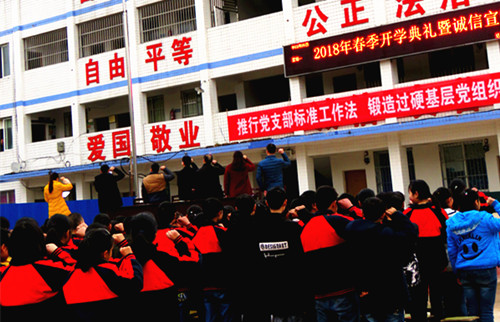 �ﴨ����ͥ������ѧУ ���п�ѧ����