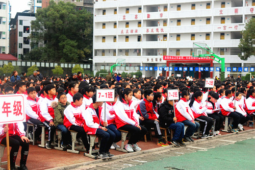 �ﴨ��ʯ����ѧ ���п�ѧ������ѧ�����ô��