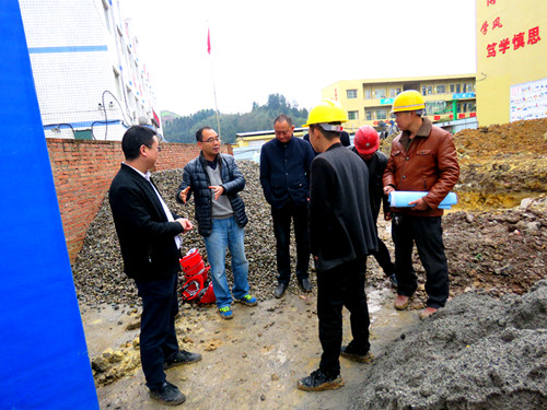 �ﴨ���̿ƾ��쵼ָ����ͥѧУ�����׼ ����У���蹤��