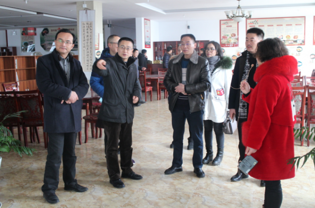 ����������־ֳ�����ȫһ�е� �ɶ��м�ʦѧԺ��׽���Ժ���ɶ�