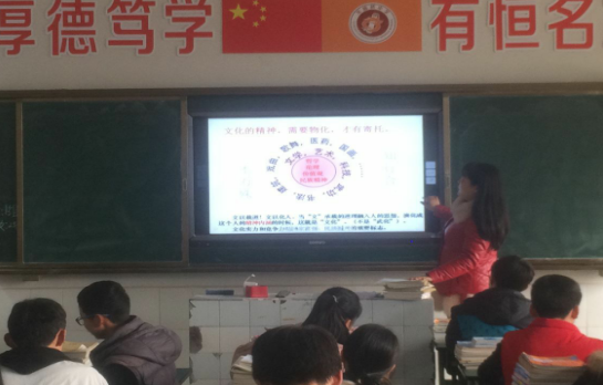 ������������ѧ�������л����㴫ͳ�Ļ���ѧ������ӭ��ѧ��