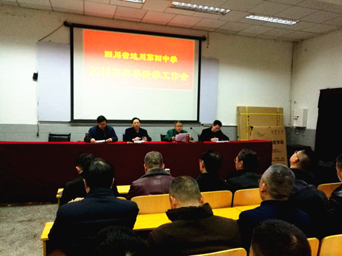 �﷫��  ����ǰ��